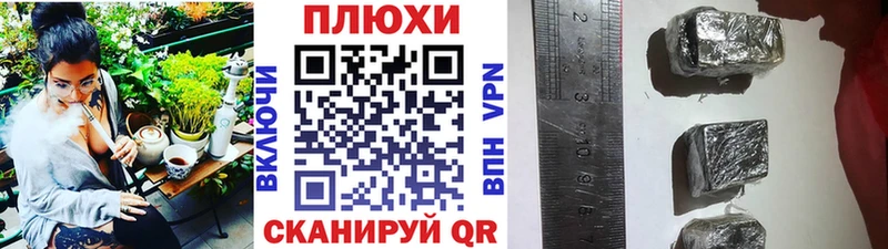 Где продают наркотики Среднеколымск АМФЕТАМИН MEGA ССЫЛКА Вейп ТГК ГАШИШ Меф БУТИРАТ МАРИХУАНА