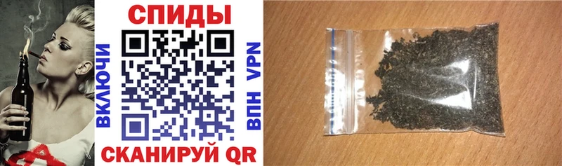 Бутират 1.4BDO  купить наркотики цена  Среднеколымск 