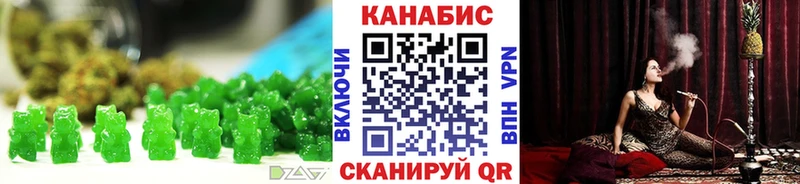 Печенье с ТГК марихуана  МЕГА tor  Среднеколымск 