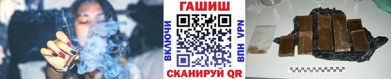 OMG ссылка  Среднеколымск  ГАШ гарик 
