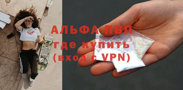 МДПВ Алексин