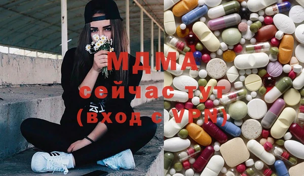 таблы Алексеевка