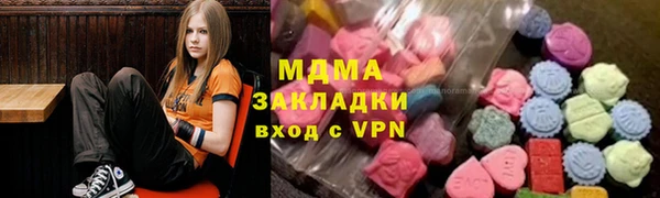 таблы Алексеевка