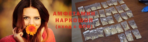 таблы Алексеевка