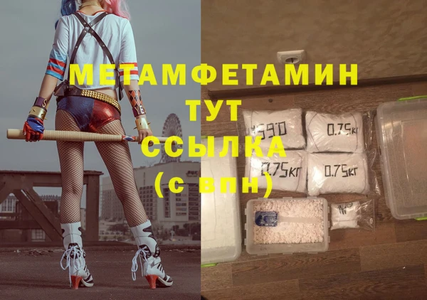 дживик Ростов