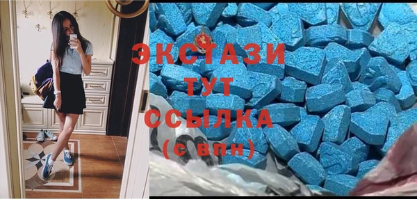 таблы Алексеевка