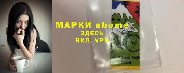 МДПВ Алексин