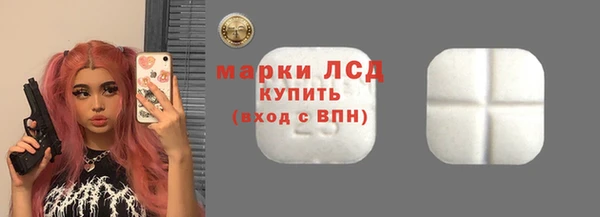 дживик Ростов