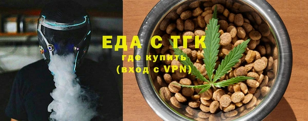 таблы Алексеевка