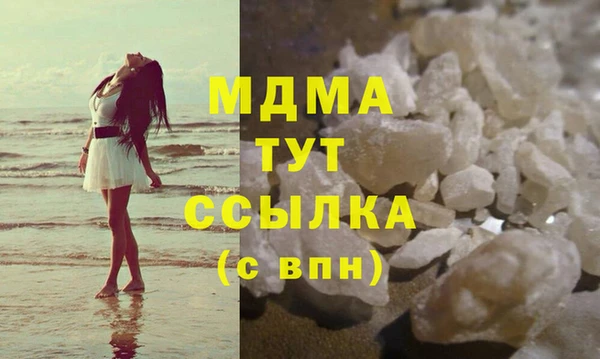 таблы Алексеевка