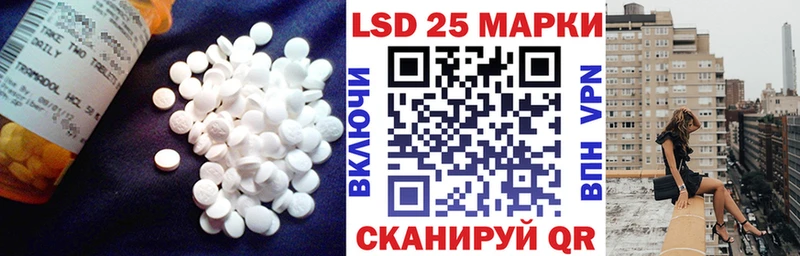 наркошоп  Среднеколымск  МЕГА зеркало  ЛСД экстази ecstasy 